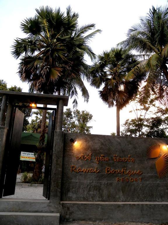 Rawai Boutique Resort Phuket Exterior photo